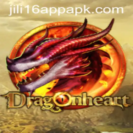 Exploring the Magical Realm of DragonHeart: A Comprehensive Guide